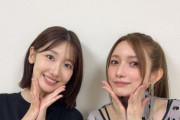 【画像】柏木由紀と後藤真希が並んだ結果…