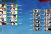 【艦これ】E5-2終わったときにE5-3はウィニングランだとか言った奴・・・出てきなさい