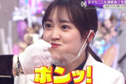 【櫻坂46】松田里奈さんって実は...
