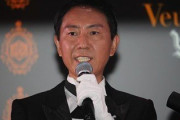 【悲報】チュート福田充徳さん、相方徳井義実の申告漏れについて謝罪  福田はこれからどうなるんだ