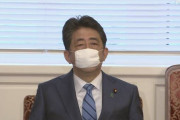首相 生活厳しい学生らに最大20万円給付 19日に閣議決定へ