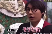 ハリーポッターのガチオタ勢　レベルが違うｗｗｗｗｗｗｗｗｗｗｗ