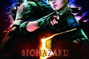 バイオハザード5って欠点が無いよな