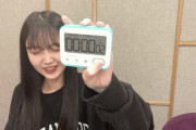 【乃木坂46】久保史緒里 ギョエー！感.gif