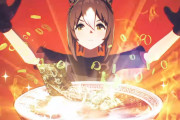 【ウマ娘】次のガチャ更新はファイン？ネイチャ？それとも…！？「マジでこれあるな」