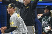 就任前どんでん「真剣勝負に笑顔とか要らんねんおーん」