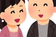 女さん「ご飯どこでもいいよ」で連れて行ってもOKな飲食店ｗｗｗｗｗｗｗｗｗｗｗ