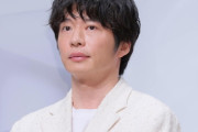田中圭さん　キャバ嬢にも暴露されてしまう