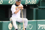 阪神・岡田監督“アレ3人衆”に前川、森下、小野寺指名よ!「エレベーター選手とちゃう」後半戦は実力主義