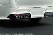 車でマフラー何本ついてるか気にする層って何もんなん？