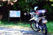 バイクで知らない道を探索する楽しみ