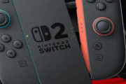 【噂】スイッチ2、初代スイッチをセカンドスクリーン化できるとのリーク！DSや3DSソフトの公式エミュが登場か