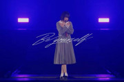 ずっと喋りまくっていたとーやま元校長、東京ドーム公演『角を曲がる』ライブ映像で静かに泣く【語るなら欅を】