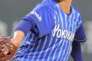 DeNA 今永昇太さんノーヒットノーラン達成!!
