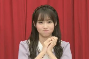 【乃木坂46】矢久保美緒がイコラブのミーグリにこっそり参加していた…www