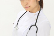 【急げ】可愛い女医さんがアソコを診てくれる泌尿器科がコチラｗｗｗｗ