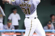 マルテ(神) .462(13-6) 1本 2打点 OPS1.255