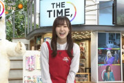 【櫻坂46】なんで櫻坂にばっかり美人が集まるんだ！