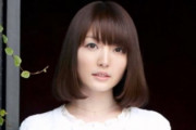 【悲報】 人気女声優さんに「とびきり可愛い感じでVTR振りお願いしてもいいですか？」はセクハラ？ 　 セクハラなのか否かで大激論が巻き起こってしまう