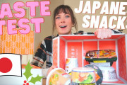 海外「これは買い！」日本のお菓子・カップ麺・文具の詰め合わせボックスを紹介した動画に注目