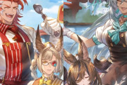 【グラブル】『Q-pot CAFE』コラボカフェweb予約が本日より開始！六竜たちをイメージしたスイーツやドリンク、ここだけの限定グッズも登場！