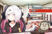Vtuber 【金魚坂めいろ】椎名の配信に無言赤スパチャを投げるｗｗｗマジでムーブが強すぎんよ