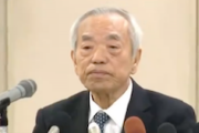 【裏金事件】谷川弥一議員(82)「これ以上責任取れというなら死ぬしかないよ」使い道追及に（会見動画）