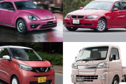 大学生ワイ、親戚のおばあさんが使わなくなった車（超可愛いピンク色）が貰えそうｗ