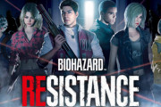 PS4とSteam版『バイオハザード レジスタンス』オープンベータテストが延期