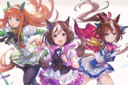 『グラブル』×『ウマ娘』コラボイベント開催決定！！