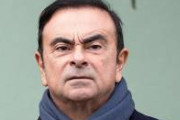 【悲報】カルロスゴーンさん楽器運搬用の箱に入って日本脱出
