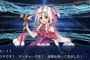 【FGO】クッキリのお臍とむっちり太ももがえちちな水着イリヤ！【FateGO】