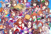 『ウマ娘 熱血ハチャメチャ大感謝祭！』あのゲームにそっくりだと話題にｗｗｗｗｗ