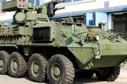 米陸軍部隊に新型移動式近距離防空システム「M-SHORAD」を導入…ストライカー装甲車がベース！