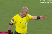 【W杯】日本逆転！！！！！！！！