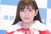 【画像21枚】ミスマガジン2020：20歳の新井遥がグランプリ　“圧倒的美ボディー”が魅力