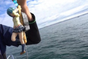 ユーチューバー「アニメのフィギュアで魚釣りしたいと思います」 → ヤバイことになるｗｗｗｗｗ