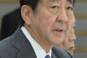 毎日新聞　安倍首相、連続在任最長タイに…23日で2798日、佐藤栄作氏と並ぶ  [8/22]
