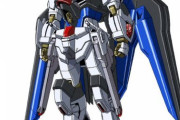 「ストライクフリーダムガンダム弐式」と素トフリの違いはどこなんだ？
