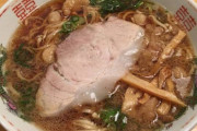 【画像】最高峰のこういうのでいいんだよラーメン、ついに発見されるｗｗｗｗｗｗｗｗｗｗｗ