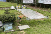 韓国青年、前ソウル市長の墓荒らしで逮捕 「悪人が安らかに横になっているのが気に入らない」