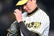 決勝点を許した阪神岩崎の守護神は今後も継続　矢野監督「任せていこうかなと思っています」