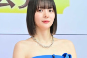 【画像】『役満ボディ』岡田紗佳さん(31)、完全に許されるｗｗｗ
