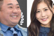 山本圭壱、妻・西野未姫＆娘とのお花見ショット公開「幸せが溢れてる」「素敵な親子」の声