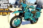 【GTA5】最新「週間アップデート」が配信開始！『新バイク』登場に『10万ドル』プレゼントも！【画像あり】