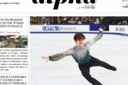 TheJapanTimesAlpha ４月７日号　宇野昌磨 選手のフィギュア世界選手権連覇のニュースが１面トップの扱い！