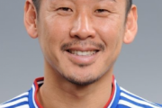サッカー元日本代表DF栗原勇蔵（36）が現役引退･･･