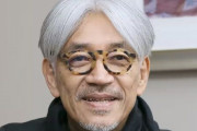 坂本龍一さんが悩まされた手術後のせん妄の内容が本当に可哀相