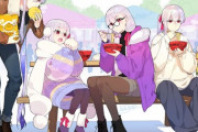 【FGO】ReDrop/おつまみさんのカーマちゃん達イラスト！！　ラーメン食べてるの好きです！！