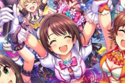 【デレステ】ニュージェネ７周目の間隔空きすぎ